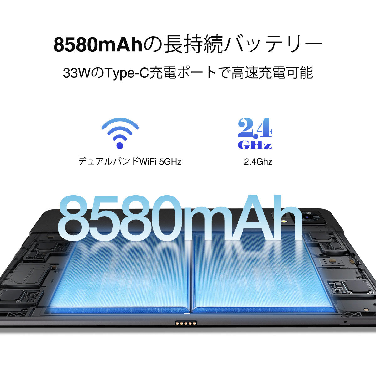 DOOGEE T30Pro Android13 11インチSIMフリータブレット-